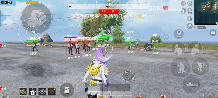 举报和平精英外挂反馈什么信息（和平精英举报外挂到底有什么用）